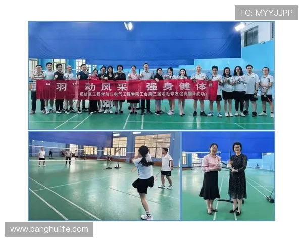 西安羽毛球队心理素质排名第三展现竞技精神与团队协作能力